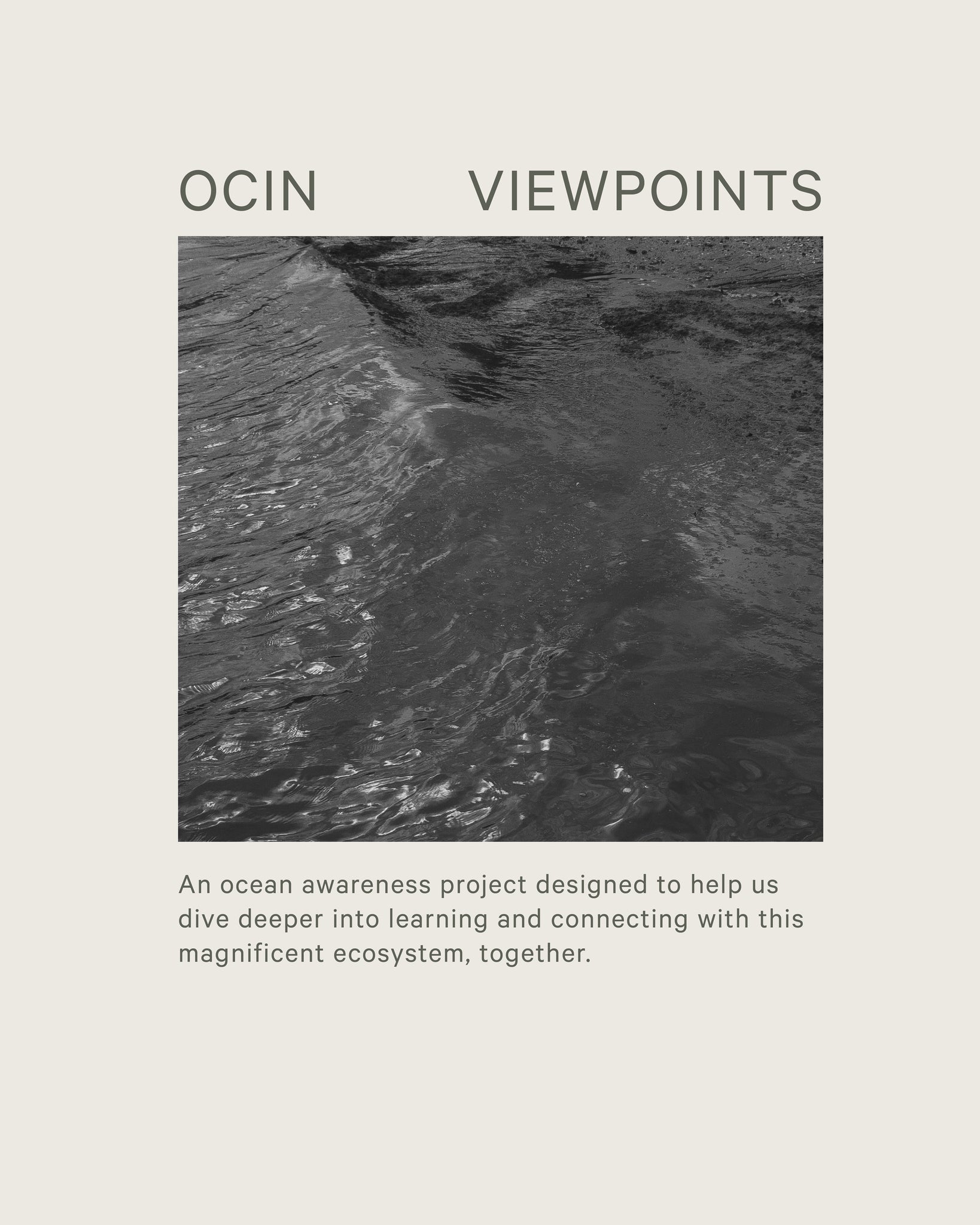 OCIN Viewpoints Part II